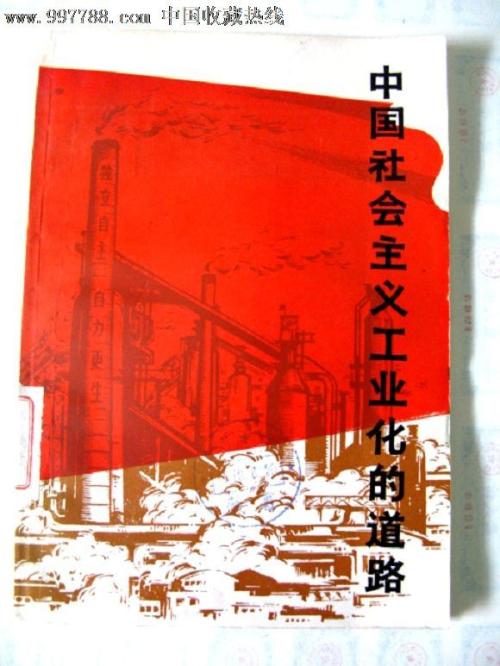 哪里可以制作密西西比州结婚证